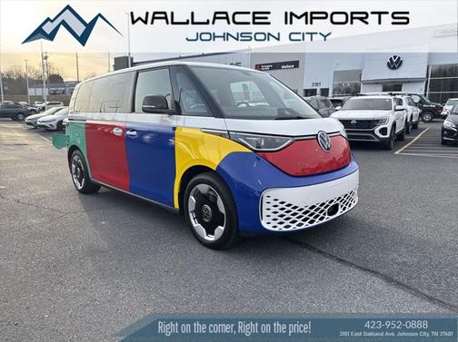 2025 Volkswagen ID. Buzz