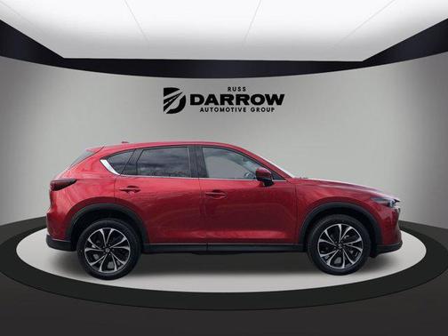2023 Mazda CX-5 2.5 S Premium