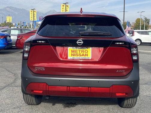 2025 Nissan Kicks SV