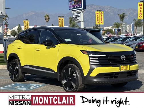 2026 Nissan Kicks SR