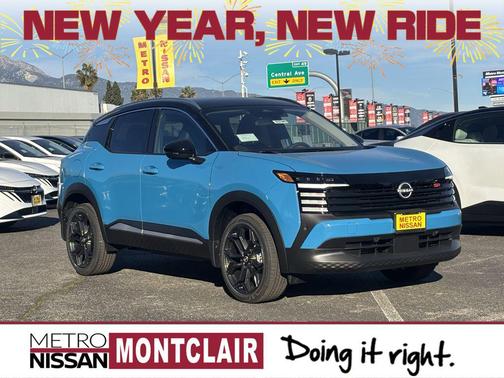 2026 Nissan Kicks SR