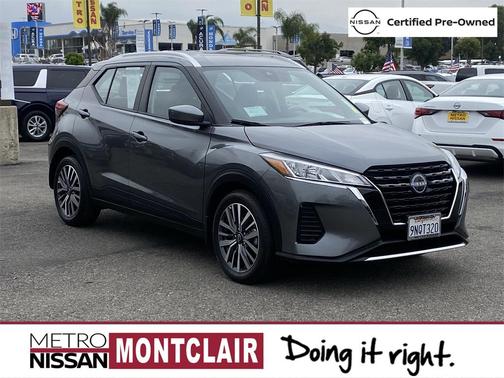 2024 Nissan Kicks SV