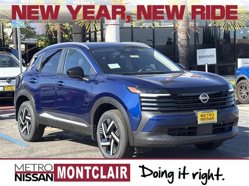 2026 Nissan Kicks SV