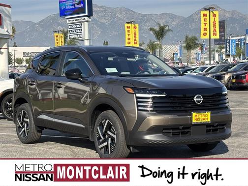 2026 Nissan Kicks SV