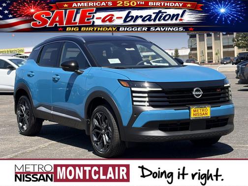 Arctic Ice 2026 Nissan Kicks SR