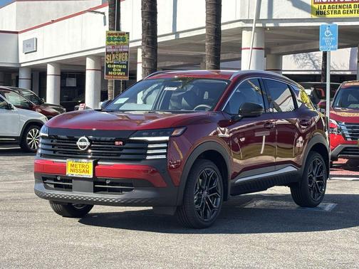 2026 Nissan Kicks SR