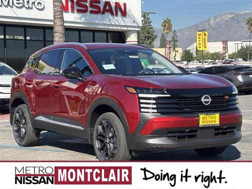 2026 Nissan Kicks SR