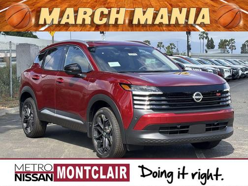 2026 Nissan Kicks SR