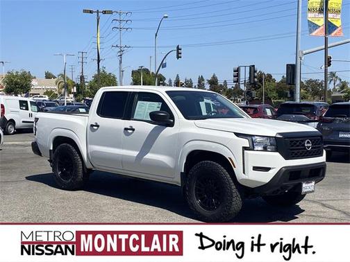 2023 Nissan Frontier S