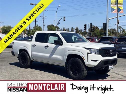 2023 Nissan Frontier S