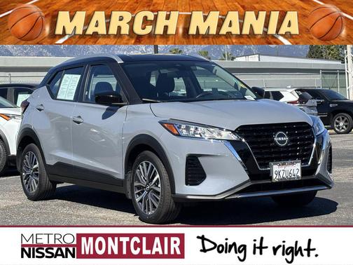 2024 Nissan Kicks SV