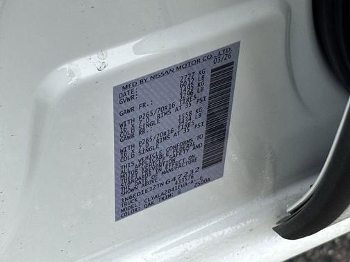 2026 Nissan Frontier S