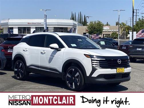 2025 Nissan Kicks SR