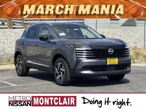 2026 Nissan Kicks SV