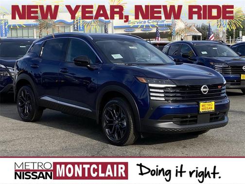 2026 Nissan Kicks SR