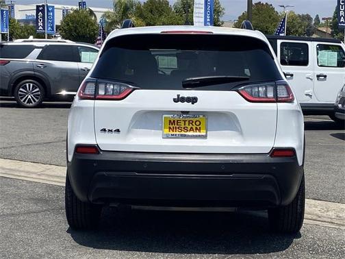 2023 Jeep Cherokee Altitude