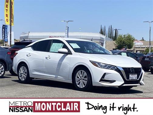 2023 Nissan Sentra S
