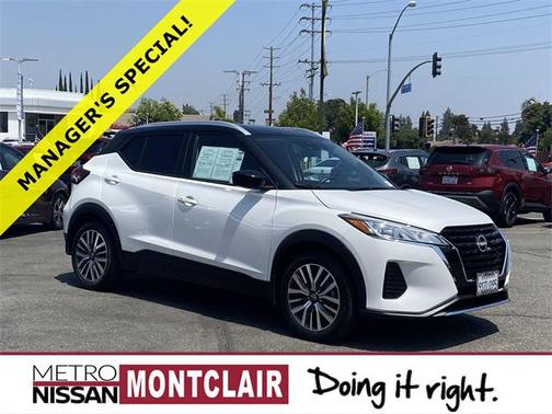 2023 Nissan Kicks SV