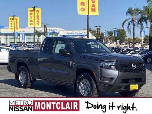 2026 Nissan Frontier S