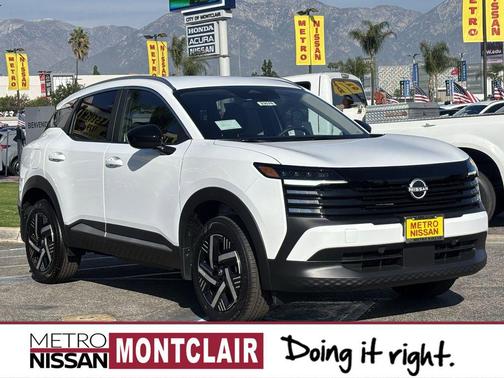 2026 Nissan Kicks SV