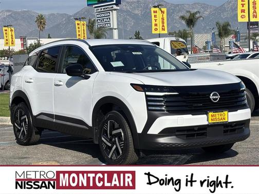 2026 Nissan Kicks SV