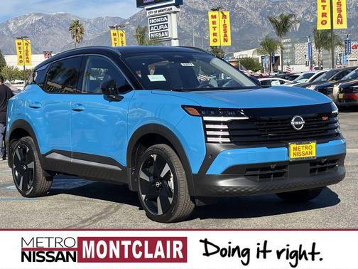 2026 Nissan Kicks SR