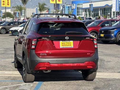 2026 Nissan Kicks SR