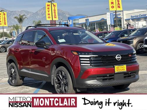 2026 Nissan Kicks SR