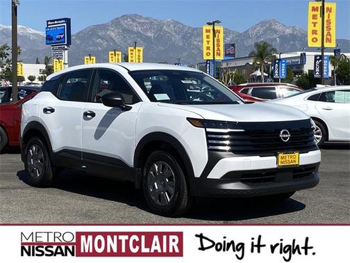 2025 Nissan Kicks S