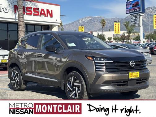 2026 Nissan Kicks SV