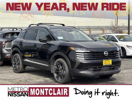 2026 Nissan Kicks SR