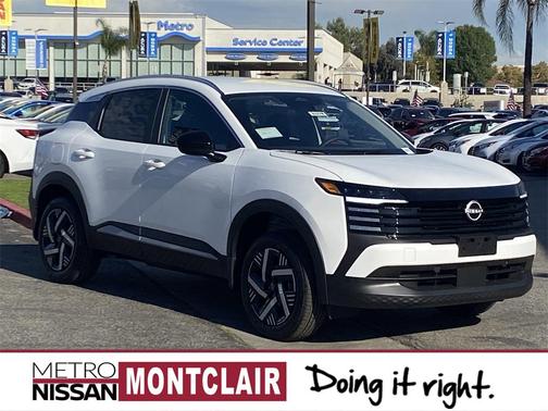 2026 Nissan Kicks SV