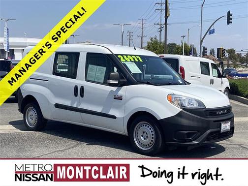 2021 RAM ProMaster City Tradesman