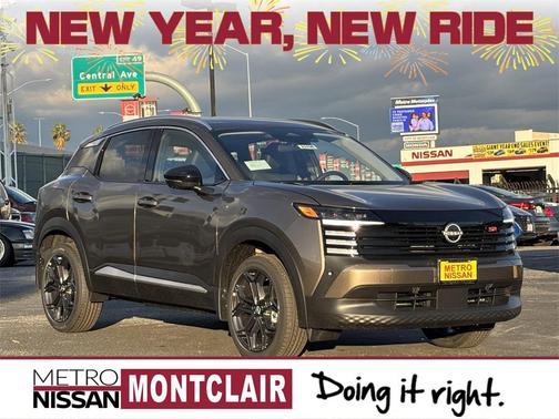 2026 Nissan Kicks SR