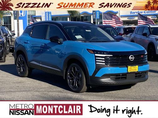 Arctic Ice 2026 Nissan Kicks SR