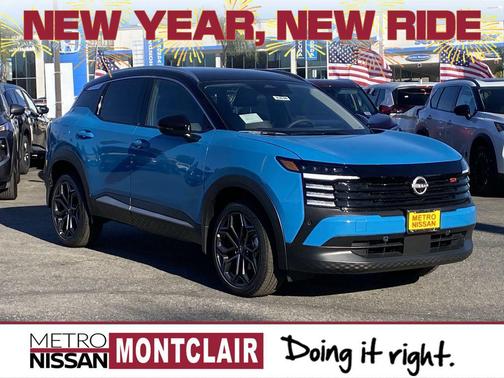 2026 Nissan Kicks SR