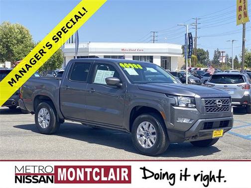 2023 Nissan Frontier SV