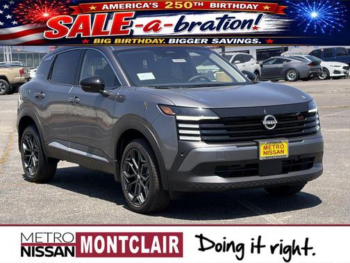 Gun Metallic 2026 Nissan Kicks SR