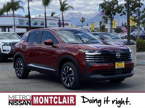 2025 Nissan Kicks SV