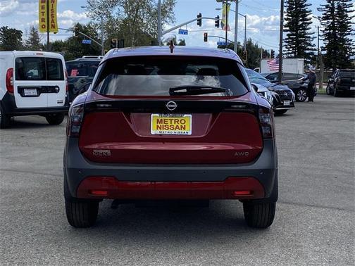 2025 Nissan Kicks SV