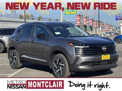 2026 Nissan Kicks SV