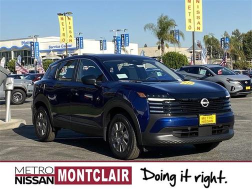 2025 Nissan Kicks S