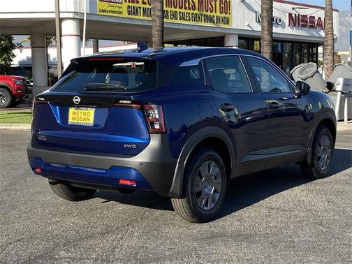 2025 Nissan Kicks S