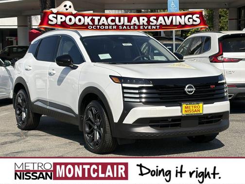 White 2027 Nissan Kicks SR