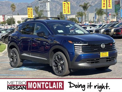 2026 Nissan Kicks SR