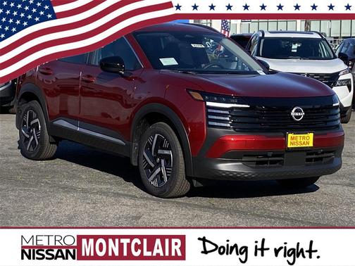 2026 Nissan Kicks SV