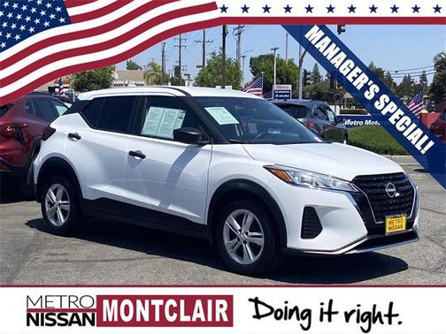 2024 Nissan Kicks S