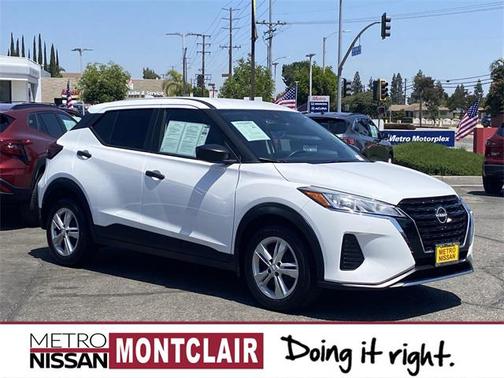 2024 Nissan Kicks S