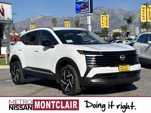 2026 Nissan Kicks SV