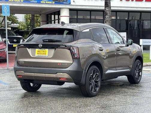 2026 Nissan Kicks SR